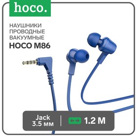Наушники Hoco M86, проводные, вакуумные, микрофон, Jack 3.5 мм, 1.2 м, синие