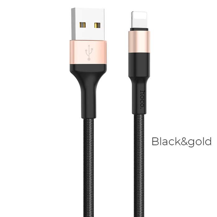 Кабель Hoco X26, Lightning - USB, 2,4 А, 1 м, нейлоновая оплетка, черно-золотистый