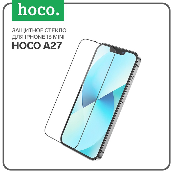 Защитное стекло Hoco A27, для iPhone 13 mini, анти отпечатки, анти царапины, черная рамка защитное стекло теропром 7687078 hoco g1 для iphone 13 mini пэт слой анти отпечатки черная рамка