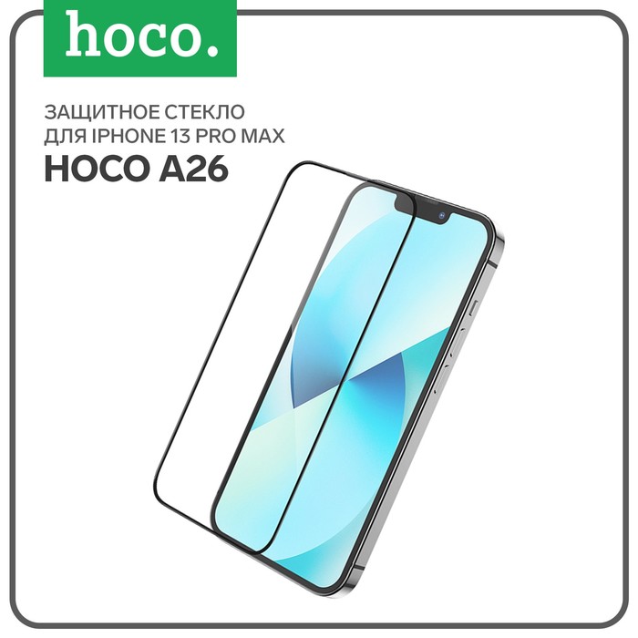 

Защитное стекло Hoco A26, для iPhone 13 Pro Max,с защитной сеткой для микрофона,черная рамка