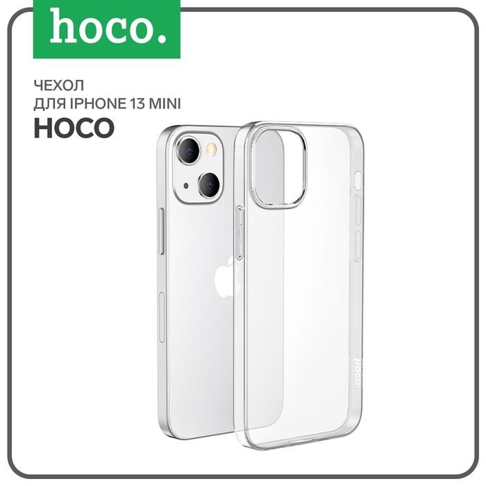 фото Чехол hoco, для iphone 13 mini, полиуретан (tpu), толщина 1 мм, прозрачный