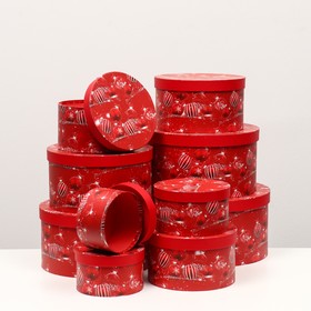 

Набор коробок 10 в 1 "Шары" 15,3 х 8,7 х 16,8 - 35 х 17,3 см