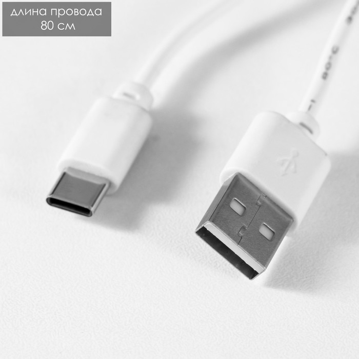 Ночник-проектор с увлажнителем С Новым годом LED USB АКБ 14х14х11 см 7856861