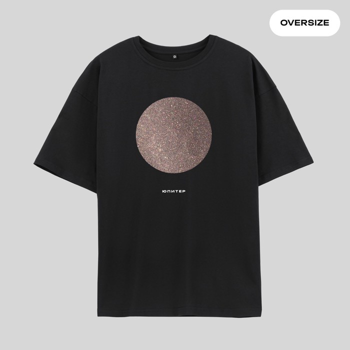 Футболка «Юпитер», размер XL