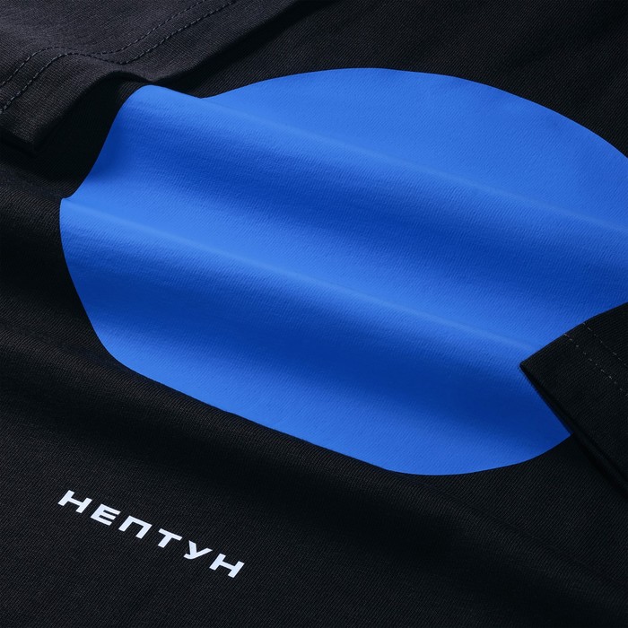 

Свитшот «Нептун», размер L