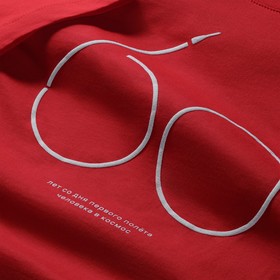 

Футболка «60 лет», размер L