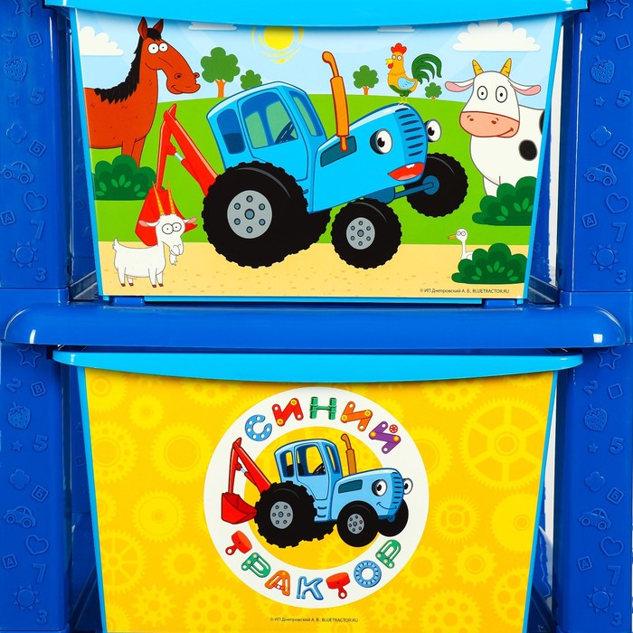 Комод универсальный №1,  3 секции, Синий трактор