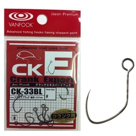 

Крючки VANFOOK CK-33BL, крючок №8, 02878