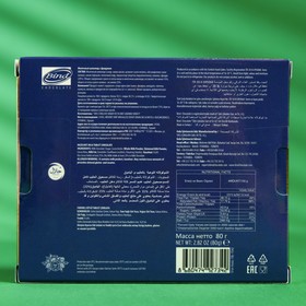 

Молочный шоколад Bind с фундуком, 80 г