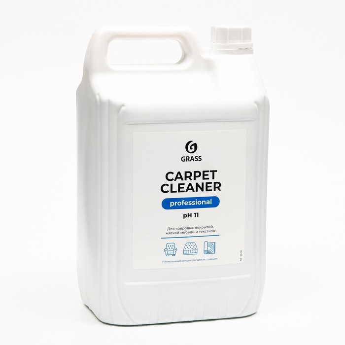 Очиститель ковровых покрытий Carpet Cleaner, 5,4 кг очиститель ковровых покрытий grass carpet foam cleaner 1 л