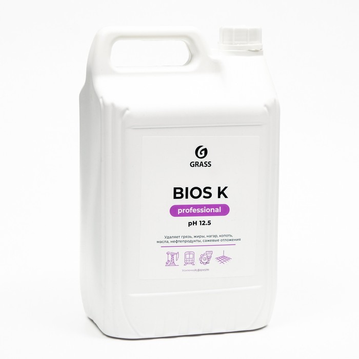 Высококонцентрированное щелочное средство Bios K, 5,6 кг универсальное моющее средство щелочное высококонцентрированное grass bios k 1 л