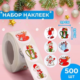 Наклейки   в рулоне "Новогодние угощения", 500 шт,3,8 х 3,8 см