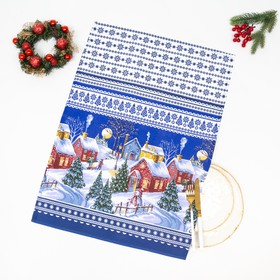 Полотенце DomoVita «Зимний вечер», цвет синий,рогожка 170 гр/м, 50х70 см, 100% хлопок Ош