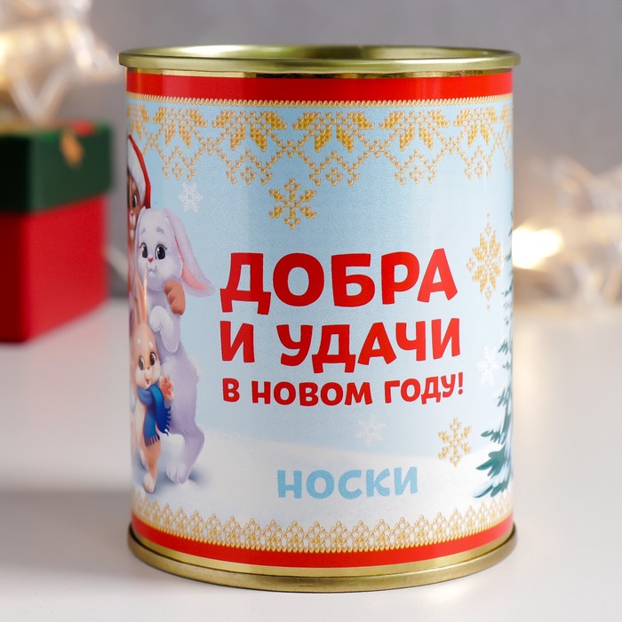 Носки в банке Добра и удачи в Новом году женские, микс