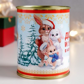 

Носки в банке "Добра и удачи в Новом году!" (женские, микс)