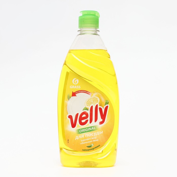 Средство для мытья посуды Velly, Лимон 500 мл средство для мытья посуды velly premium 1000 мл