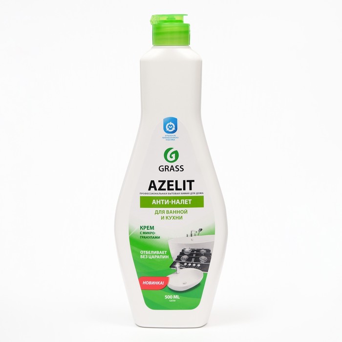 Чистящий крем Azelit, для кухни и ванной комнаты, 500 мл чистящий крем professional brand для кухни 500 мл