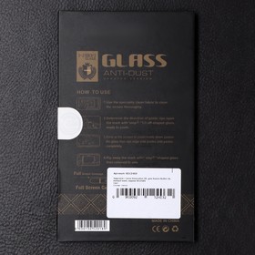 

Защитное стекло Innovation 2D, для Xiaomi Redmi 10, полный клей, черное