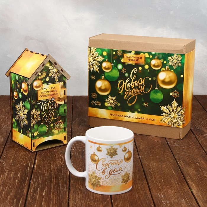 Подарочный набор: чайный домик и кружка «Наслаждайся и думай о чуде» подарочный набор чайный домик и кружка подарок