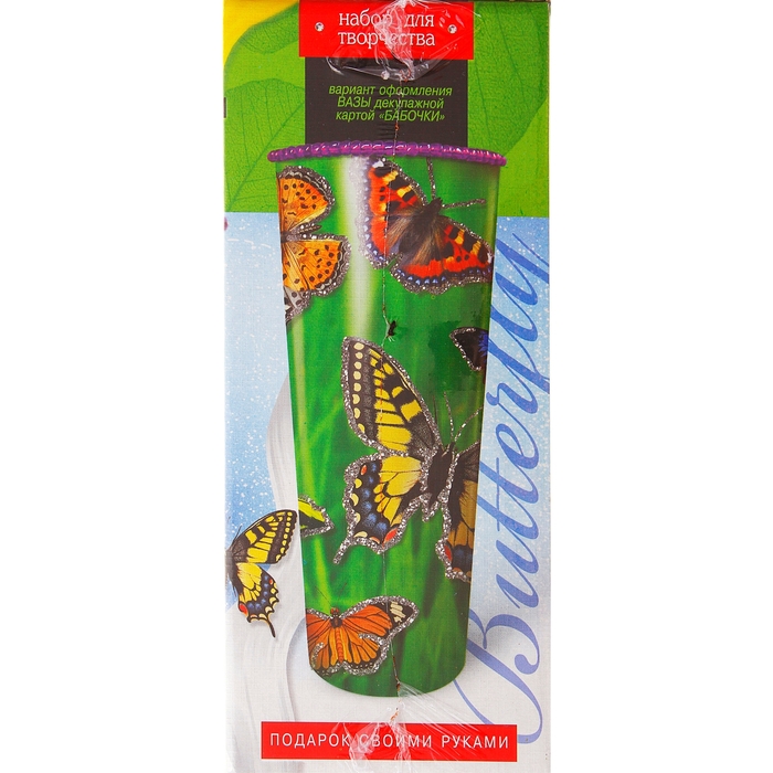 Набор для творчества "Ваза-декупаж"