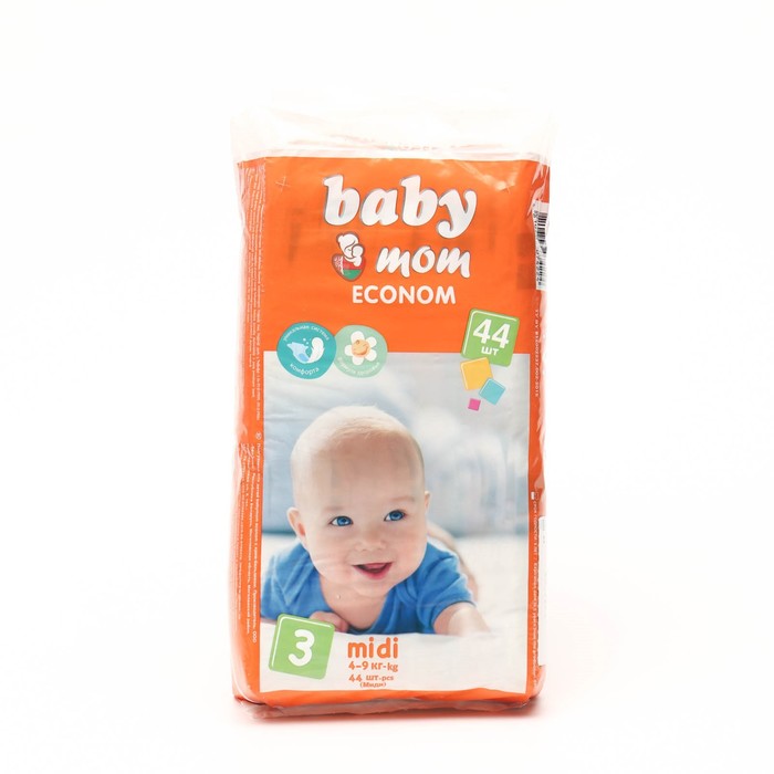 Подгузники для детей «Baby Mom» Econom 3, (4-9 кг), 44 шт