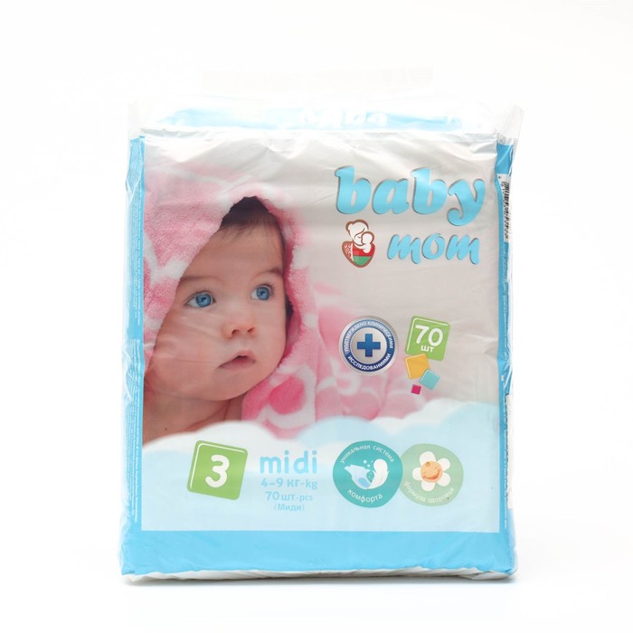 Подгузники для детей «Baby Mom» 3, (4-9 кг), 70 шт силиконовый чехол с принтом avo mom для nokia 3 4 нокиа 3 4