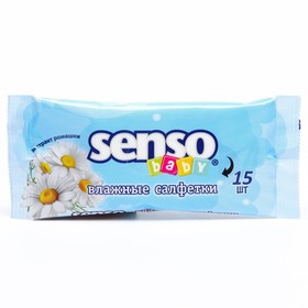 Салфетки влажные для детей 'Senso Baby' с экстрактом ромашки, 15 шт Ош