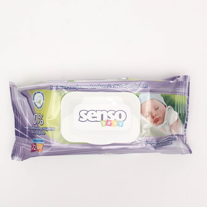 Салфетки влажные для детей SENSO BABY, 72 шт цена и фото