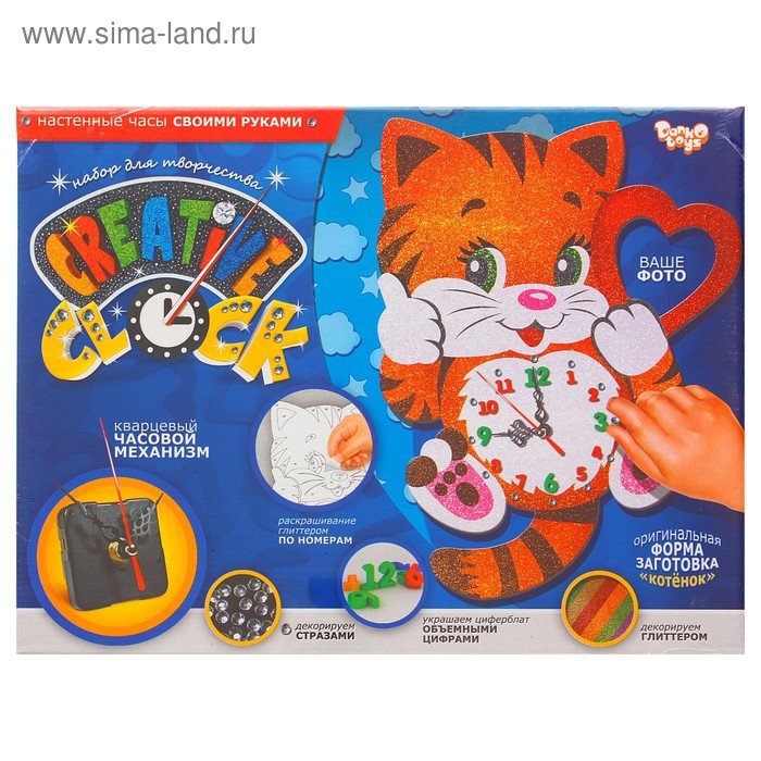 фото Набор для творчества "часы "creative clock" средний danko toys