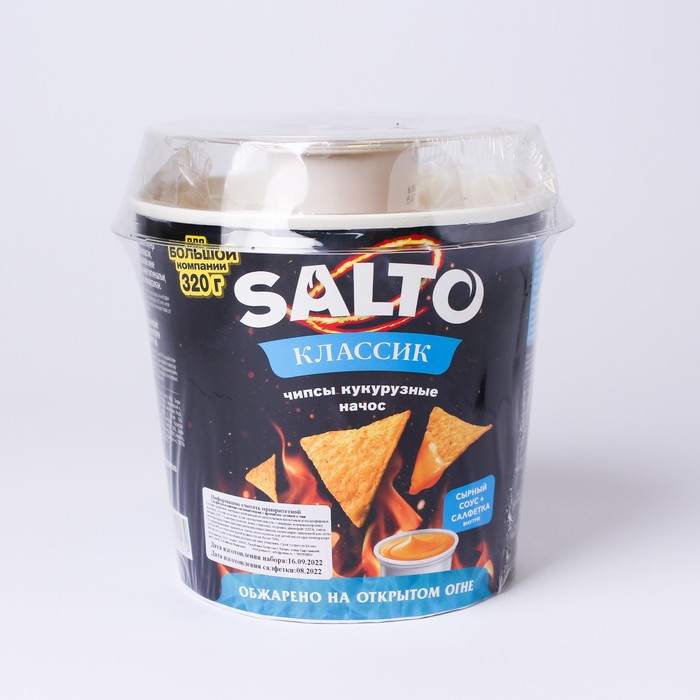 

Чипсы кукурузные Salto Классик 220г