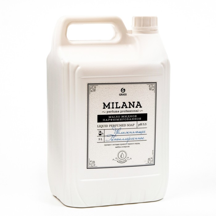 Жидкое парфюмированное мыло Milana, Perfume Professional, 5 кг