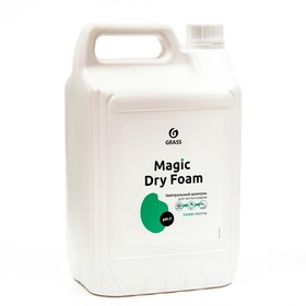 Нейтральный шампунь для чистки ковров Magic Dry Foam 5,1 кг Ош