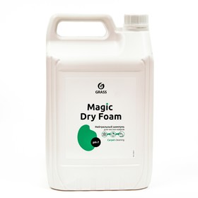 

Нейтральный шампунь для чистки ковров Magic Dry Foam 5,1 кг