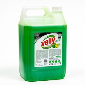 Средство для мытья посуды Velly Premium, 5 л