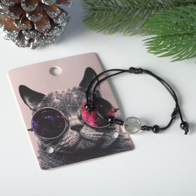 

Браслет "Новогодний" кот в очках, цвет чёрный с серебром