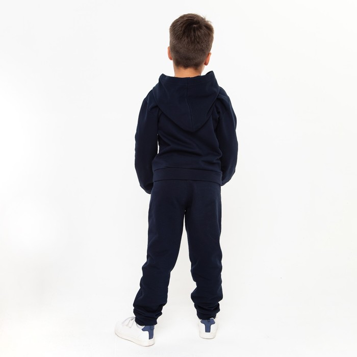 фото Костюм детский (толстовка, брюки) начёс, цвет тёмно-синий, рост 92 см юниор текстиль