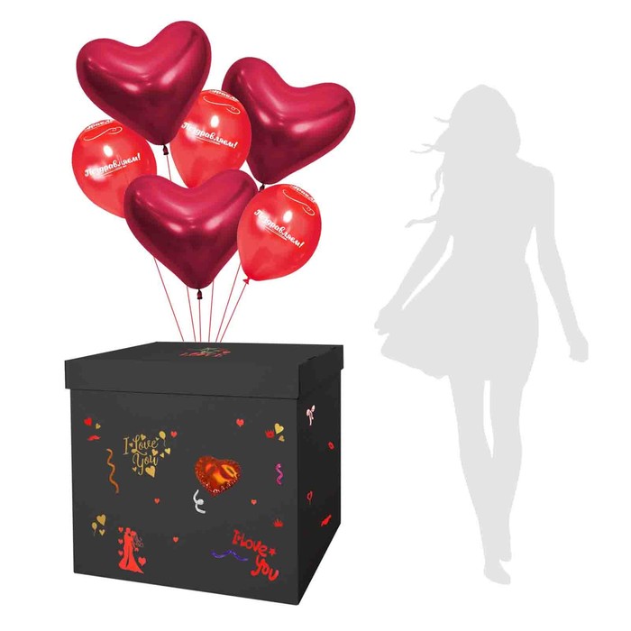 Набор шаров в коробке «Для любимого человека»