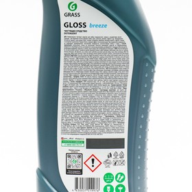 

Чистящий гель Gloss breeze, для ванны и туалета, 1000 мл