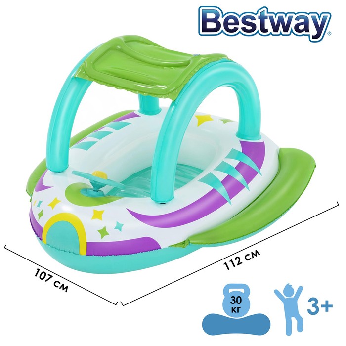 Лодочка надувная Space Splash Baby Boat, 107 х 112 см, 34149 лодочка надувная funspeakers police car baby boat 110 х 75 см 41480