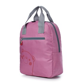 

Рюкзак детский, отдел на молнии, цвет розовый 22,5х28,5х8см