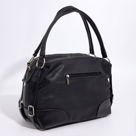 

Сумка-саквояж на молнии, цвет чёрный