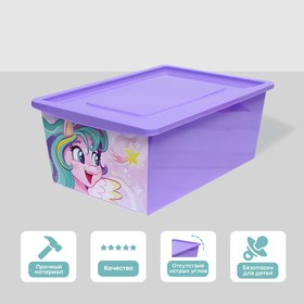 Ящик для игрушек с крышкой, «Радужные единорожки», объём 30 л, цвет сиреневый Ош