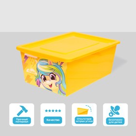 Ящик для игрушек с крышкой, «Радужные единорожки», объём 30 л, цвет жёлтый Ош