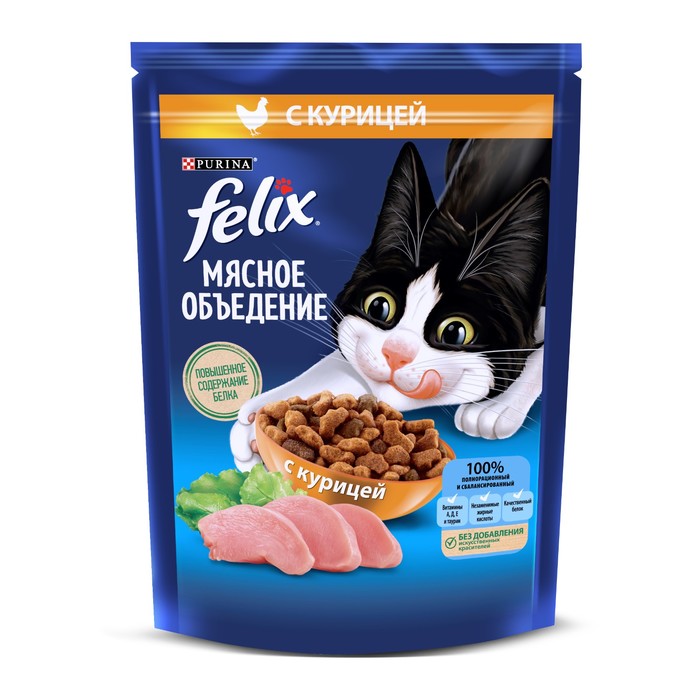 Сухой корм FELIX "Мясное объедение" для кошек, курица, 200 г