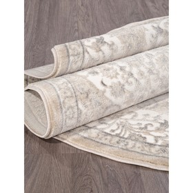 

Ковёр овальный Atlantis D740, размер 80x140 см, цвет cream