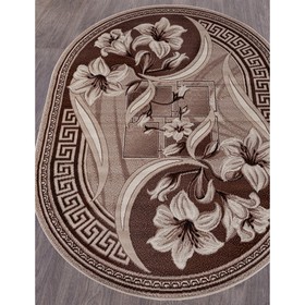 

Ковёр овальный Gavana D187, размер 80x150 см, цвет beige