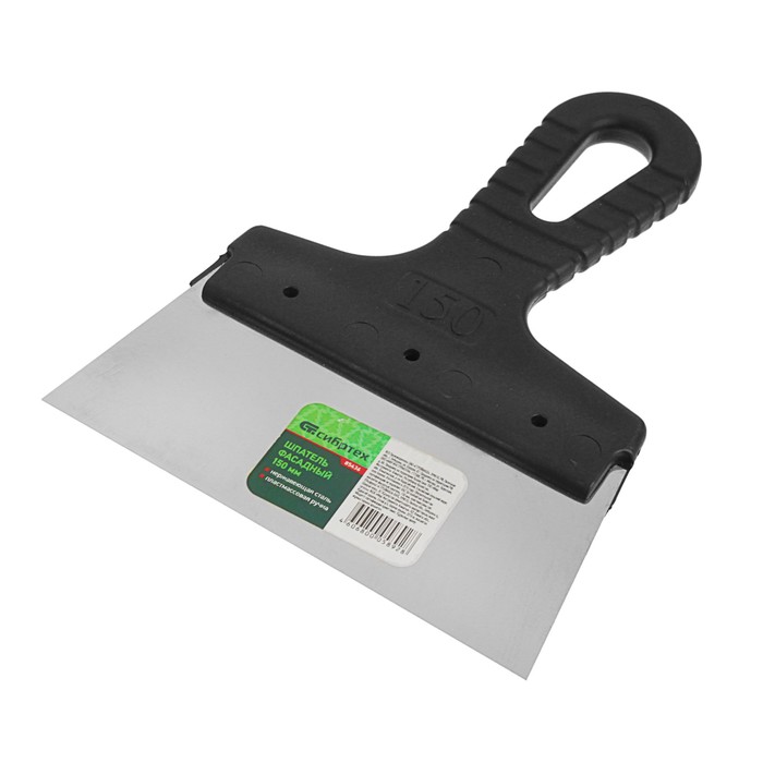 Шпатель фасадный "СИБРТЕХ", 150 мм, нержавеющая сталь, ручка пластик