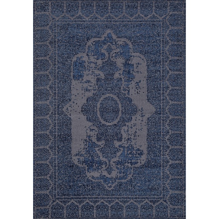 

Ковёр прямоугольный Carina Rugs Atlas, размер 60x110 см, цвет 01