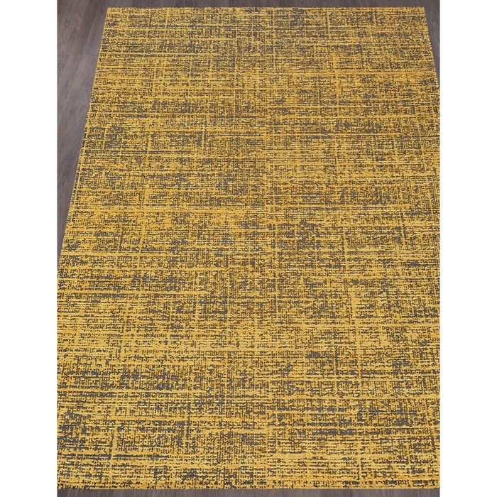 

Ковёр прямоугольный Carina Rugs Atlas, размер 60x110 см, цвет 04