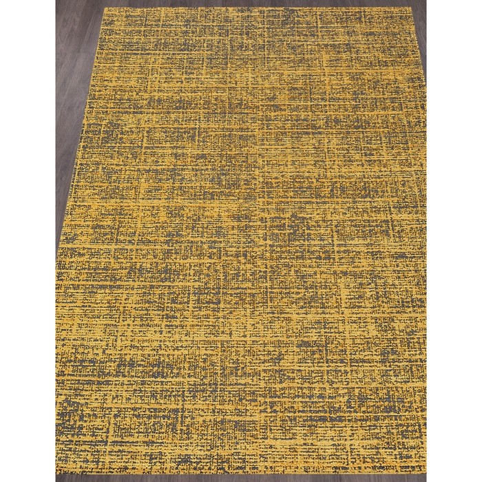 

Ковёр прямоугольный Carina Rugs Atlas, размер 100x200 см, цвет 04